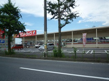 サンドラッグ 四日市店
