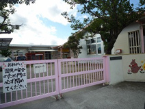 三重幼稚園