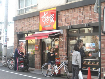 すき家鶴見市場駅前店の画像1