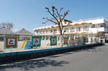 富田文化幼稚園