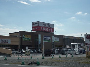 ココカラファイン ジップドラッグ西富田店の画像1