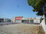 V・drug 四日市野田店