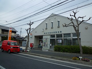 四日市富田西郵便局の画像1