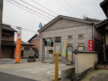 四日市大矢知郵便局