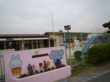 大矢知幼稚園の画像1