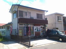 四日市小杉郵便局