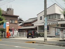 四日市松本郵便局