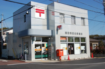 四日市室山郵便局