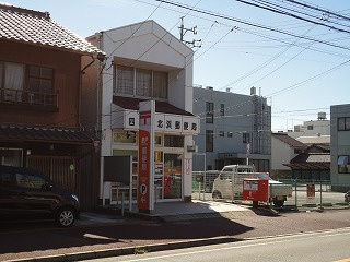 四日市北浜郵便局の画像1