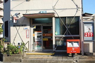 四日市西浦郵便局の画像1