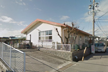 日永中央保育園