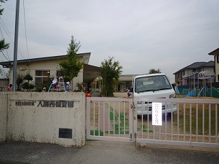 八郷西幼稚園の画像1