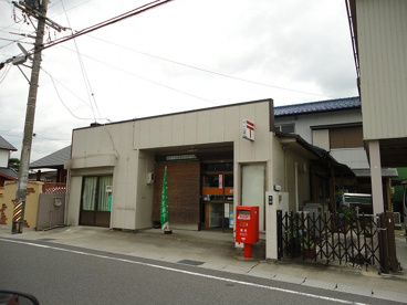 菰野大羽根園簡易郵便局の画像1