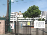 横浜市立生麦小学校