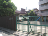 鶴見区役所 生麦保育園