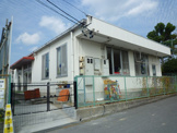 大谷台保育園