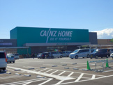 カインズホーム四日市店