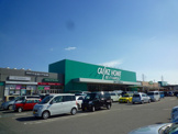 カインズホームみえ川越インター店