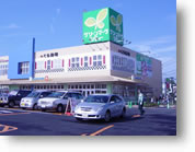 サミット　松戸新田店の画像1