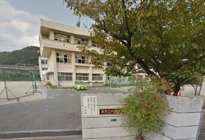 呉市立 内海小学校の画像1