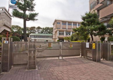 横浜市立 三ツ沢小学校の画像1