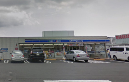 ローソン　習志野屋敷店の画像1