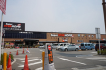 スーパービバホーム伊丹店