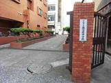 川崎市立南河原中学校