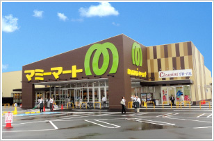 マミーマート　松戸古ヶ崎店の画像1