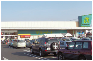 マミーマート　高塚店の画像1