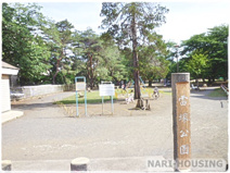 雷塚公園