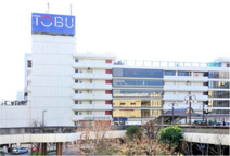 東武百貨店　船橋店