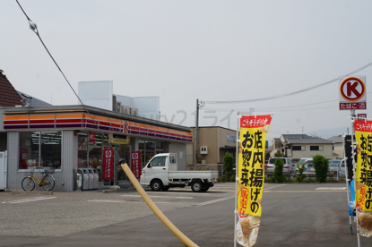 サークルK伊丹鴻池4丁目店の画像1