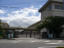 山手中学校