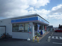ローソン四日市大矢知