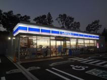 ローソン四日市山城町