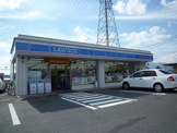 ローソン四日市インター