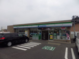 ファミリーマート四日市東日野店