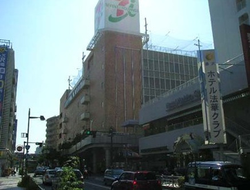 イトーヨーカドー藤沢店の画像1