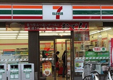 セブンイレブン 杉並和田３丁目東店