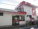 ニッポンレンタカー　上板橋駅前営業所の画像