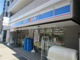 ローソン　本駒込五丁目店の画像