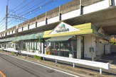 マルエツ　東中山店