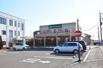 モスバーガー大田原店