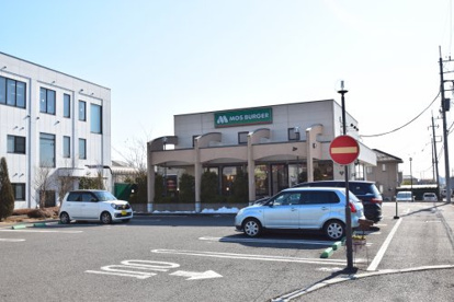 モスバーガー大田原店の画像1