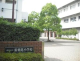 横浜市立 新鶴見小学校