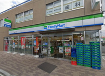 ファミリーマート　新検見川駅前店