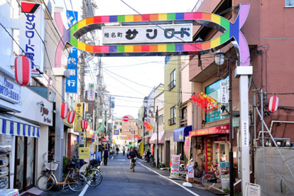 椎名町サンロードの画像1