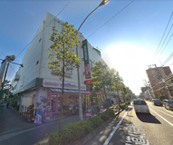 マルエツ 中原店