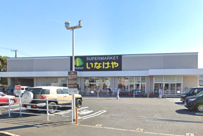 いなげや川崎下小田中店の画像1